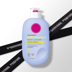 Loción Corporal Humectante y Blanqueadora Personalizada con Menta y Cacao, con Vitamina E para Todo Tipo de Piel, Uso Nocturno, 473 ml - Product Image 2