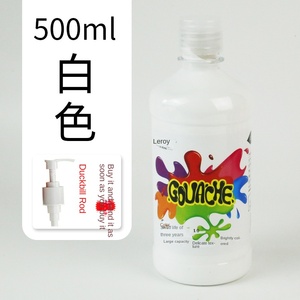 Minghua 500ml 24 <span class=keywords><strong>couleurs</strong></span> <span class=keywords><strong>Gouache</strong></span> peinture costume lavable blanc Pigment moyen pour les élèves du primaire pour toile - Product Image 6