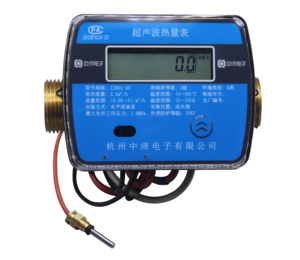 Btu medidores de calor ultrassônicos com fio m-bus rs485 transmissão de saída do pulso - Product Image 1