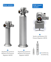Régulateur de pression de CO2 miniature cylindrique de bureau 95g, bouteilles de gaz de remplacement jetables, système miniature de dioxyde de carbone