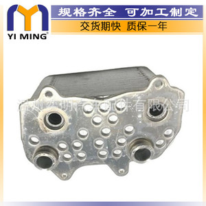 <b>Porsche</b> 986 Oil Cooler 99630701701 YM-128 For <b>Boxster</b> Cayman <b>Engine</b> Cooling Replacement Part - Product Image 3