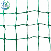 Filet de protection agricole anti-âge en polyéthylène noué, haute résistance, stabilisé aux UV, pour serres agricoles