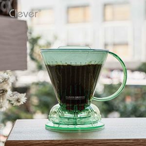 Cafetera Reutilizable de Tritán Eastman Azul Claro, Forma Trapezoidal, para Eventos de Catering, Buffet y Salón - Product Image 4