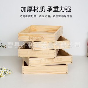 Rectangular Wooden Serving <b>Tray</b> Commercial Restaurant Grade Nordic Style Bread <b>Tea</b> <b>Tray</b> - Product Image 5