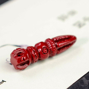 Cinnabar Vajra Pendant Men's <b>Necklace</b> <b>Small</b> 29x7.5mm For Zodiac Year Gift - Product Image 2