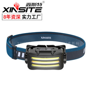 USBCOB - Product Image 1