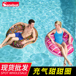 Flotador inflable en forma de donut Samebust, color rosa con chispas, juguete para piscina, flotador para adultos y niños - Product Image 5