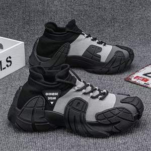 Zapatillas Deportivas Transpirables de Malla para Hombre, Ligeras, Casuales, para Caminar, Antideslizantes, con Amortiguación EVA, para Deportes al Aire Libre, con Suela Gruesa - Product Image 3