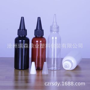 Transparent Nozzle <b>Bottles</b> 30ml <b>50ml</b> 100ml PET Plastic Dispensing <b>Bottles</b> For Ink Pigment Repackaging - Product Image 3