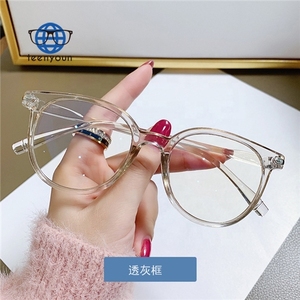 Teenyoun – <span class=keywords><strong>lunettes</strong></span> rondes unisexe à filtre Anti-lumière, vente en gros, <span class=keywords><strong>lunettes</strong></span> d'ordinateur - Product Image 2