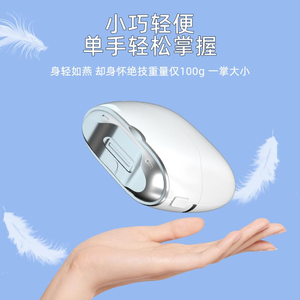 Cortauñas Eléctrico para Adultos y Bebés, Tijeras para Uñas de Pies y Manos, Recogedor de Recortes, Aplicador de Manicura a Prueba de Salpicaduras - Product Image 2