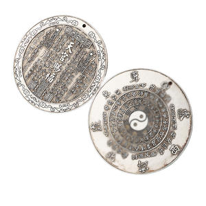 เครื่องประดับตามหลักฮวงจุ้ยใช้ในบ้านสำนักงานผลิตจากทองแดงที่เป็นมงคลและป้องกัน - Product Image 1