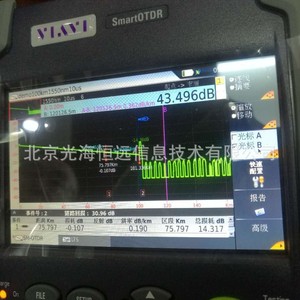 VIAVI SmartOTDR เครื่องวัดการสะท้อนแสงแบบออปติคอลไทม์โดเมน 175x138x57 มม. อุปกรณ์ทดสอบไฟเบอร์ออปติก - Product Image 2