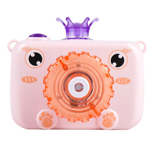 Machine à bulles musicale électrique automatique rose avec animaux adorables, appareil photo à bulles magique, cadeau pour fille - Product Image 4