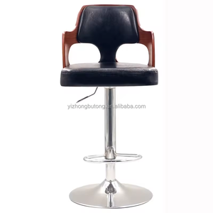 Taburetes de Cuero Vintage para Bar, Sillas de Restaurante para Cocina, Diseño Nórdico, Madera de Nogal, Café, <span class=keywords><strong>Casino</strong></span> Moderno - Product Image 2