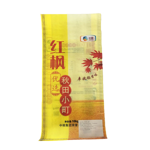 Bolsa/Saco <span class=keywords><strong>de</strong></span> Polipropileno Tejido/Rafia para Envasado <span class=keywords><strong>de</strong></span> <span class=keywords><strong>Arroz</strong></span>, <span class=keywords><strong>Harina</strong></span>, Azúcar, Alimento, Maíz, Mercado Sudamericano - Product Image 2