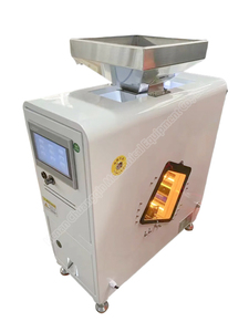 Nouvelle trieuse chromatique <span class=keywords><strong>2022</strong></span> pour café et céréales – Machine <span class=keywords><strong>de</strong></span> tri <span class=keywords><strong>de</strong></span> couleur pour le <span class=keywords><strong>marché</strong></span> - Product Image 2