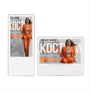 Pantalla de visualización de publicidad Android 14 RJ45 1920*1080 soporte multilingüe para promoción de ascensores paredes de Centros Comerciales - Product Image 1