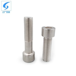 สกรูหัวหกเหลี่ยมสแตนเลส เซี่ยงไฮ้และกวางโจว M14 M16 M20 เกลียวมาตรฐานเมตริก GBT 70.1-2000 - Product Image 1