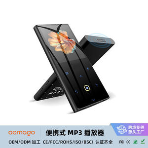 Lecteur MP3 numérique portable de haute qualité avec écran tactile, son sans perte, radio FM multifonction et enregistreur vocal - Product Image 3