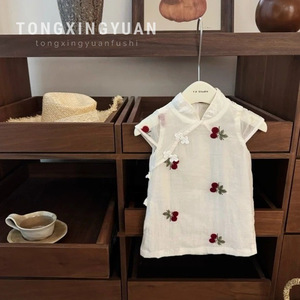 Child Star Circle Baby Girls Cheongsam Vest Dress White Cherry Embroidered Traditional Chinese Party Wear - Product Image 1
