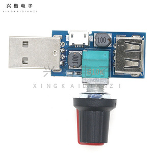 Mini Usb <b>Fan</b> Speed Controller 5W Adjustable Voltage Regulator For <b>Computer</b> Case Cooling Module - Product Image 3