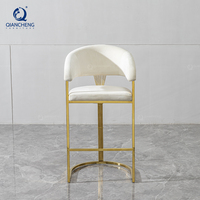 Tabourets de bar QIANCHENG en métal doré, chaises de bar d'angle pour salon, mobilier de bar à jus, chaise blanche super confortable
