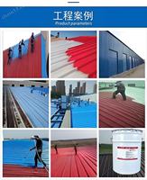 Peinture élastique aqueuse en gros pour tôles d'acier colorées, structures métalliques, anti-corrosion, imperméable, pour toitures métalliques extérieures