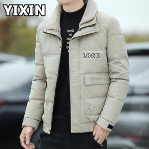 Veste d'hiver décontractée confortable de style urbain simple et durable, prix de gros, personnalisable - Product Image 1