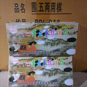 BDL-210 - Product Image 2