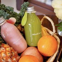 Bouteille en plastique PET de 350 ml pour jus de fruits et légumes, à usage unique, idéale pour le jeûne intermittent, jus fraîchement pressé, logo imprimable