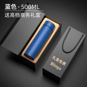 1pc 500ml Winter Temperature Display Smart Thermos LED Stainless Steel Vacuum <b>Insulated</b> <b>Flask</b> 6-12 Hours Thermal Performance - Product Image 6