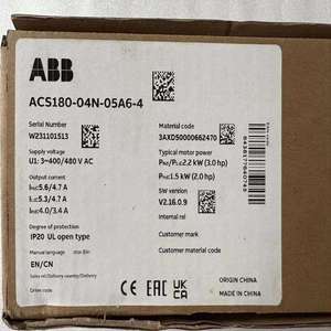 Variateur de vitesse Mt-A-BB ACS180-04N-05A6-4, 2,2 kW pour applications légères / 1,5 kW pour applications lourdes, triphasé 380-480 V AC, 5,6 A, IP20, Modbus RTU - Product Image 1