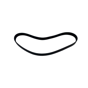 Correa del Generador del Sistema <span class=keywords><strong>de</strong></span> Transmisión Automática PE7W-15-909 para Mazda <span class=keywords><strong>CX</strong></span>-<span class=keywords><strong>5</strong></span> 036 J71 0X4 J59 J59Y J340 Mazda 3 1.5L Mazda 2 - Product Image 1