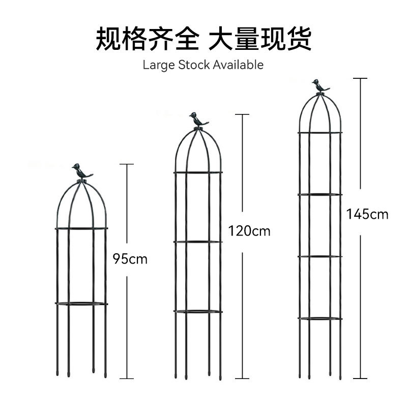 เส้นผ่านศูนย์กลางวงกลมสีดำ 22 ซม.