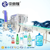 Automatische 2000-4000bph Flat Blow Plastic Productiemachines Voor Mineraalwater 300/500/1000/1500Ml Glazen Flessen Voor Drank