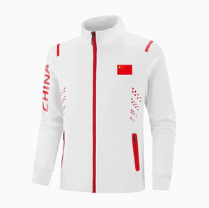 Chaquetas Deportivas de Entrenamiento Personalizadas con Logotipo de Equipo para Atletas, Tallas Grandes para Hombre y Mujer, Otoño, Manga Larga, Poliéster/Nailon/Algodón, para Nivel Nacional - Product Image 1