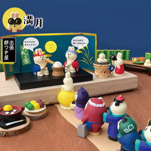 Miniature en résine de chat, série d'automne de la Fête de la Lune, accessoires de photographie japonais, cadeau, petit ornement, style ZAKKA japonais - Product Image 1