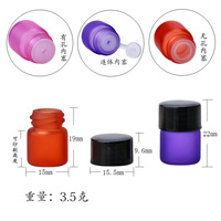 Harga Murah 1ml 1/4 Dram Frost merah Orange kuning hijau Cyan biru ungu bubuk warna-warni kaca minyak esensial Vial
