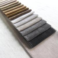 Tissu chenille 100 % polyester doux, largeur 145 cm, plusieurs couleurs, idéal pour canapé – Produit d'usine très demandé