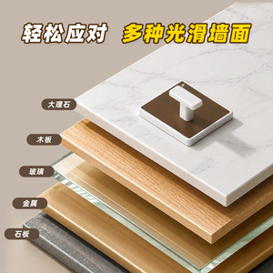 SDLP L-Shaped Plastic Wall Hook 1-3kg Load No Drill Multi Functional Key Holder - Product Image 4