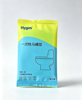 Housses de siège de toilette jetables, hygiéniques et imperméables, avec bandes adhésives, pour hôtels, hôpitaux et toilettes publiques
