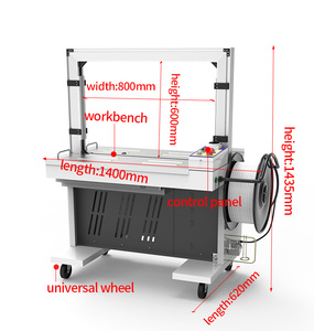Máquina de Embalaje Mecánica Automática para Empacar en Cajas, con Barra de Madera, Tubo de Hierro, para Fábrica - Product Image 4