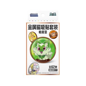 Nouvel ensemble magnétique <span class=keywords><strong>en</strong></span> métal authentique Zy 2025 Pokémon, boîte cadeau de périphériques de jeu de cartes Patiachi Tree Long Vacation Leaf Meow - Product Image 1