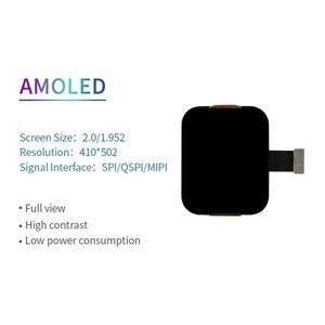 Módulo de Pantalla AMOLED de 2 Pulgadas, Resolución 410x502, Interfaz SPI QSPI MIPI, SH8601 FT3168, Pantalla OLED LCM con IC Táctil - Product Image 3