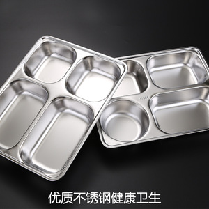 Stainless Steel Compartment Plate 304 Four Five Section Dual Side Electrolytic Treatment For School Hotel Cafeteria - Product Image 4