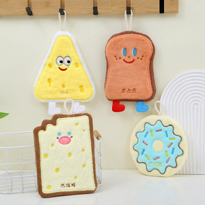 Mignonne serviette de cuisine en polaire corail, motif dessin animé, série Fromage, broderie enfant, serviette à suspendre - Product Image 1