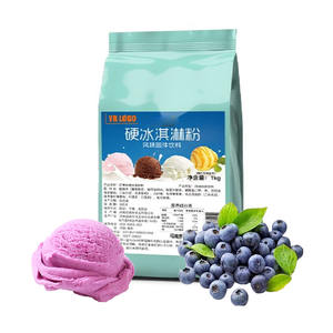 Polvo para Helado de Arándanos, Polvo Premezclado para Helado a Granel, Mezcla de Polvo para Helado Suave y Duro, Polvo Comercial para Helado - Product Image 5