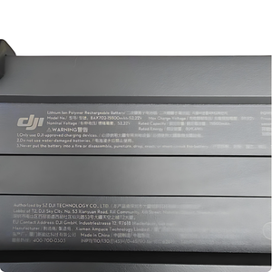 แบตเตอรี่อัจฉริยะรุ่นใหม่ T50 อุปกรณ์เสริมสำหรับโดรนเกษตร อะไหล่โดรน เหมาะสำหรับโดรน DJI T50 สำหรับการป้องกันพืชผล - Product Image 5