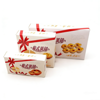 Boîtes en papier pour tartes aux œufs, écologiques, en matériaux recyclés, biodégradables, de taille personnalisée, résistantes à la graisse, de qualité alimentaire, pour emporter